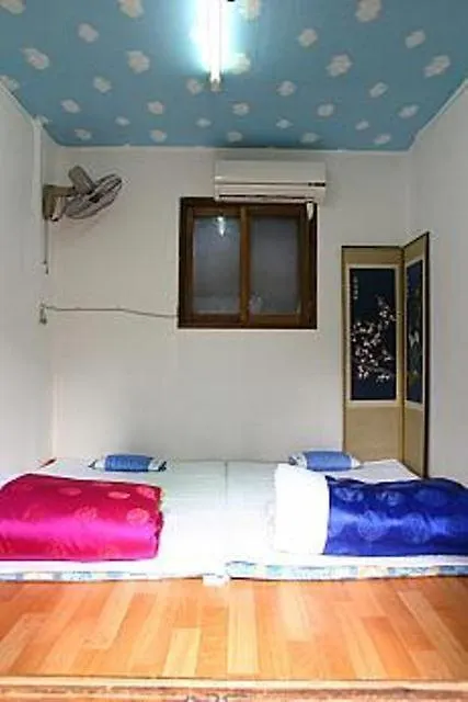Ferienwohnung Friends House Seoul Apartment