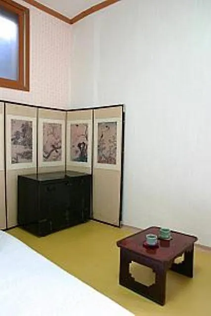 Ferienwohnung Friends House Seoul