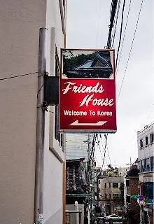 Ferienwohnung Friends House Seoul 0*,