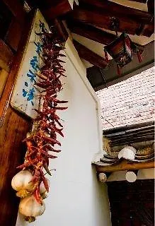 Ferienwohnung Friends House Seoul 0*,  Südkorea