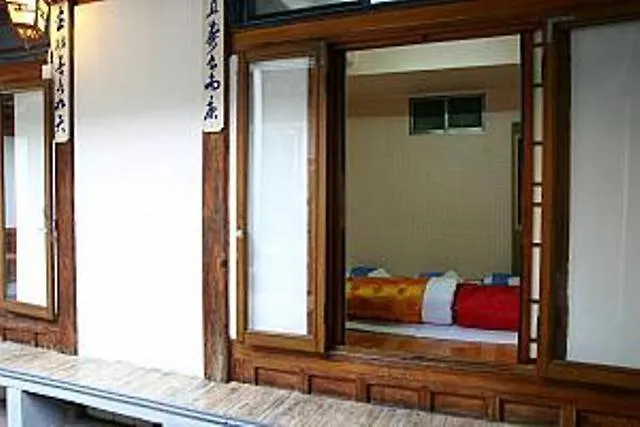 Apartment Ferienwohnung Friends House Seoul